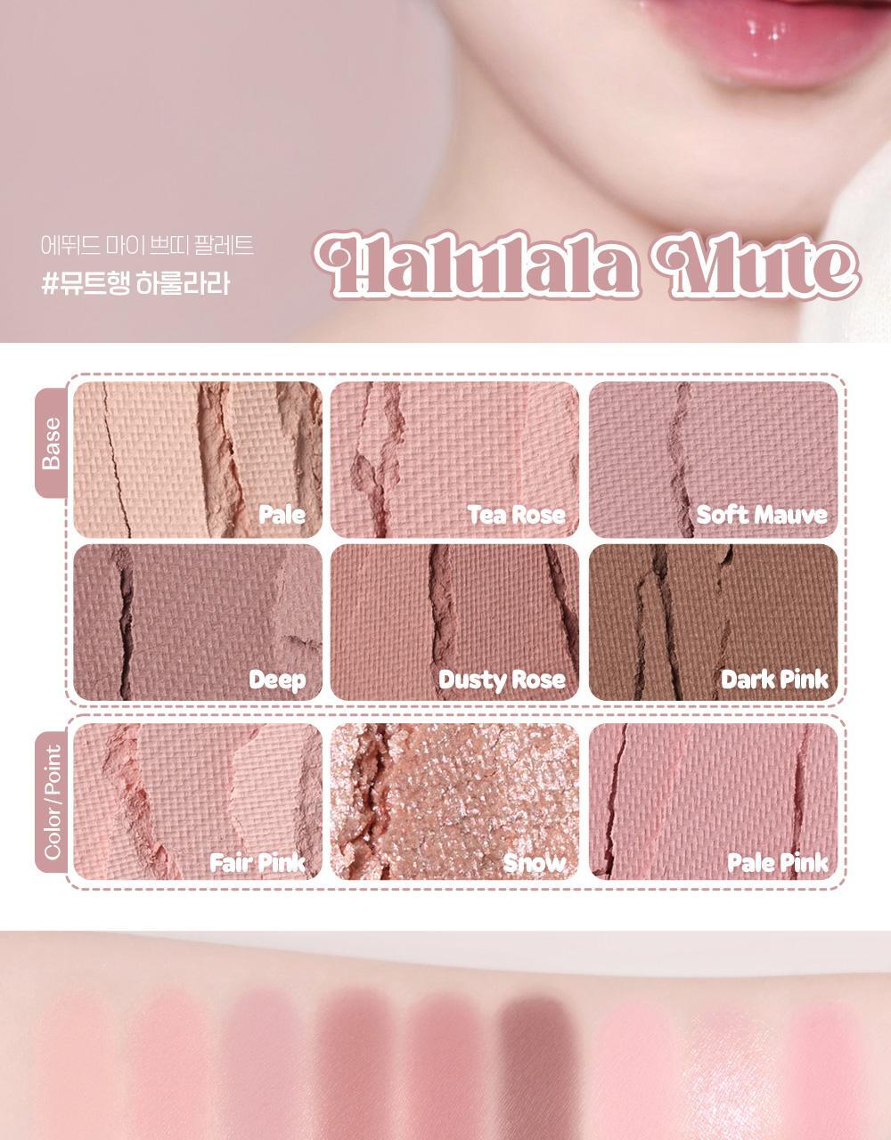 ETUDE - My Petite Palette