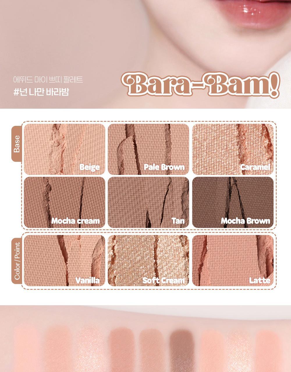 ETUDE - My Petite Palette