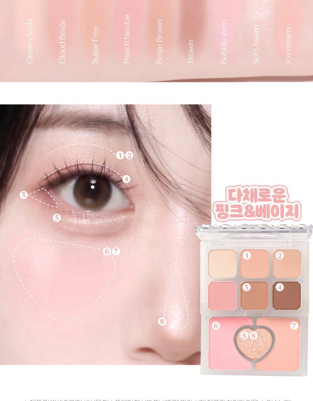 ETUDE - My Petite Palette