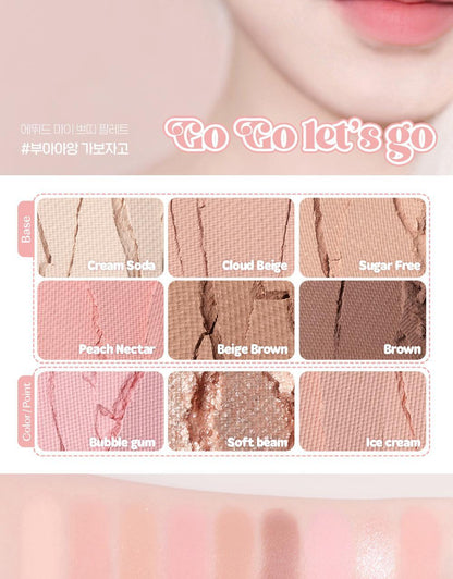 ETUDE - My Petite Palette