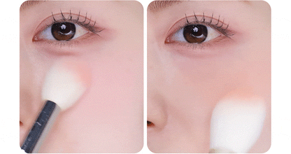 ETUDE - My Petite Palette