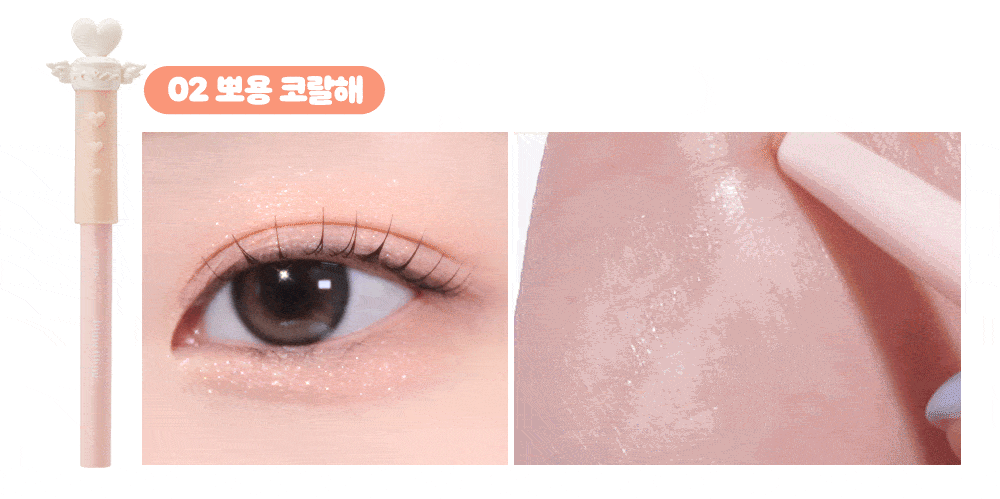 ETUDE - My Petite Palette
