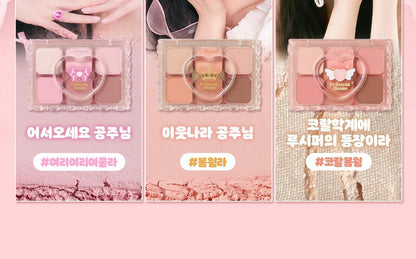 ETUDE - My Petite Palette