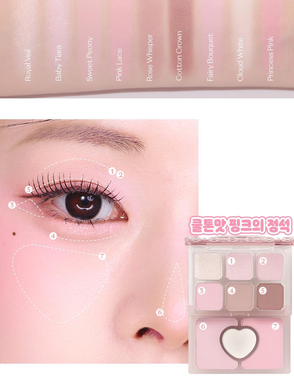 ETUDE - My Petite Palette