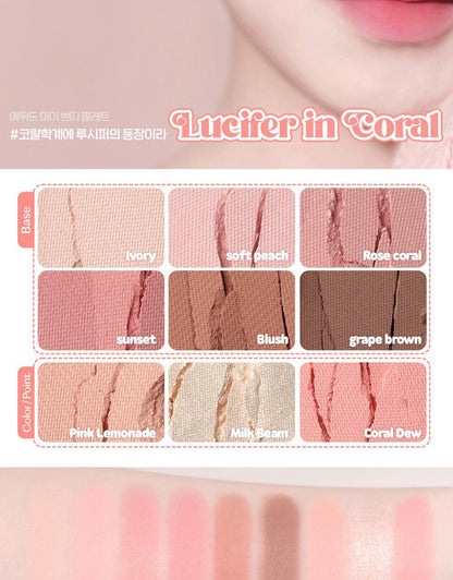 ETUDE - My Petite Palette