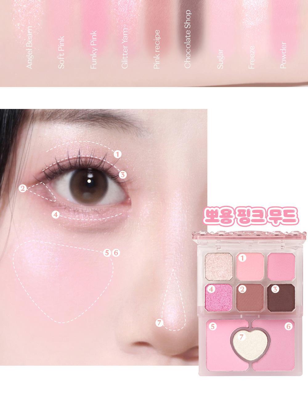 ETUDE - My Petite Palette