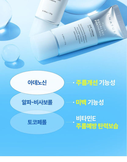 S.NATURE Aqua Squalane Panthenol Eye Cream for Face Balm 25g (LIZ&