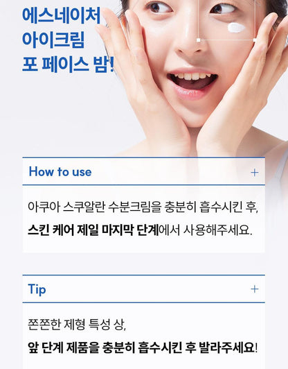 S.NATURE Aqua Squalane Panthenol Eye Cream for Face Balm 25g (LIZ&