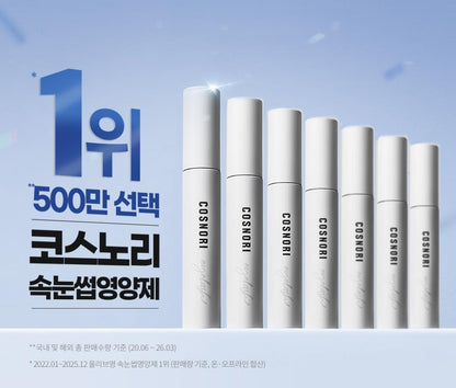 COSNORI - Long Active Eyelash Serum 9g (Pokémon Collaboration)