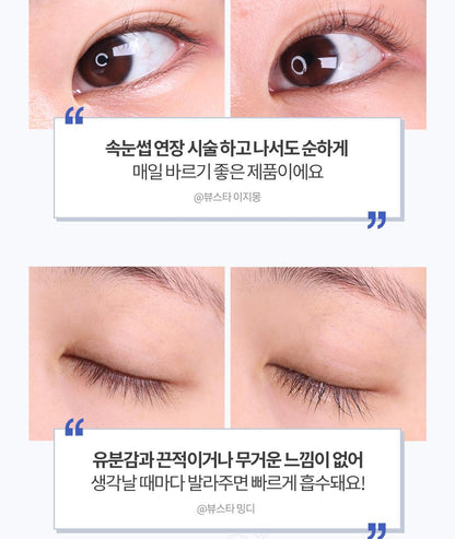 COSNORI - Long Active Eyelash Serum 9g (Pokémon Collaboration)