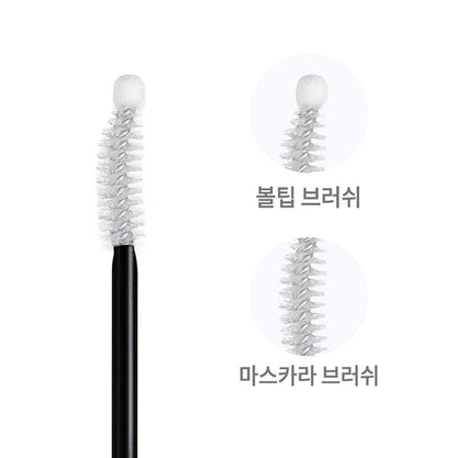 COSNORI - Long Active Eyelash Serum 9g (Pokémon Collaboration)