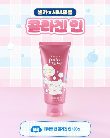 SENKA X Cinnamoroll - Perfect Whip Collagen in 120g