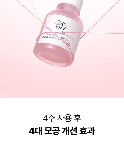 Beauty of Joseon - Red Bean PDRN Pore Tightening &amp; Firming Serum 30ml