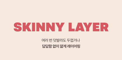 TONYMOLY - Get It Tint Waterful Butter (Zootopia Edition)