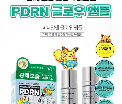 VT - PDRN Glow Ampoule 100ml x 2ea + Tea Coaster (Pokémon Collaboration)