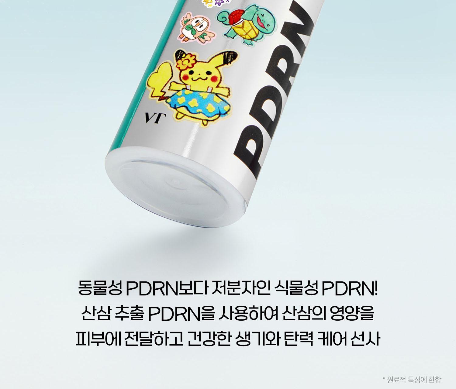 VT - PDRN Glow Ampoule 100ml x 2ea + Tea Coaster (Pokémon Collaboration)