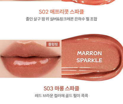 rom&amp;nd X Miffy - Miffy Glasting Color Gloss Mini
