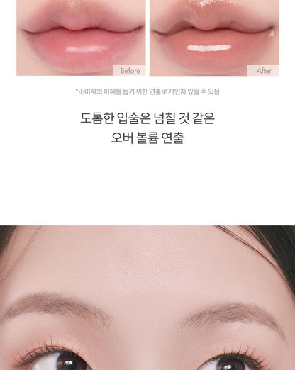 rom&amp;nd X Miffy - Miffy Glasting Color Gloss Mini