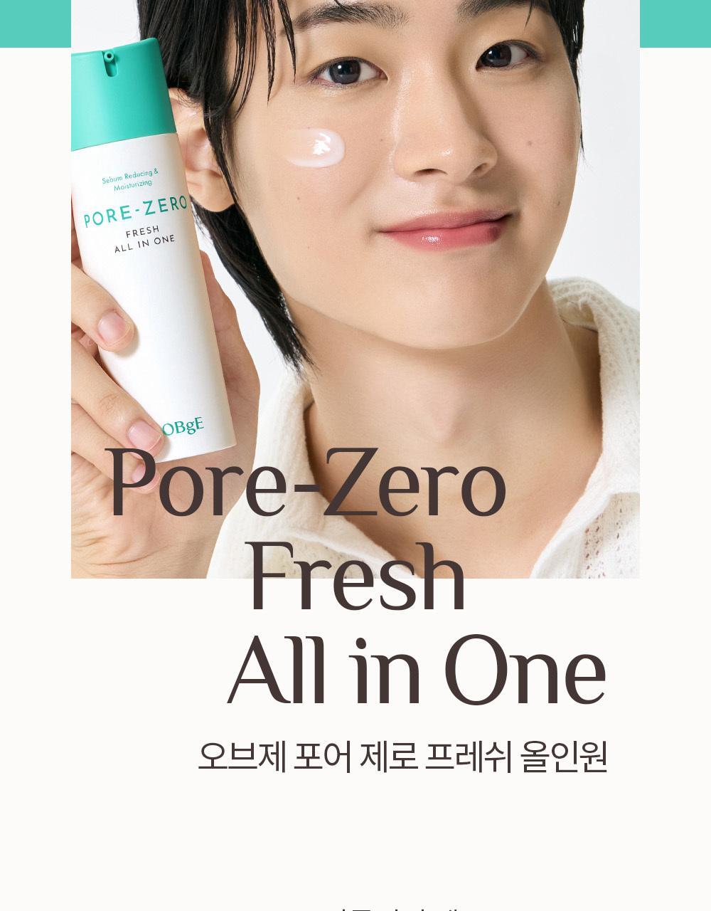 OBgE - Pore Zero Fresh All-In-One 150ml + Squirtle Keycap (Pokémon Collaboration)