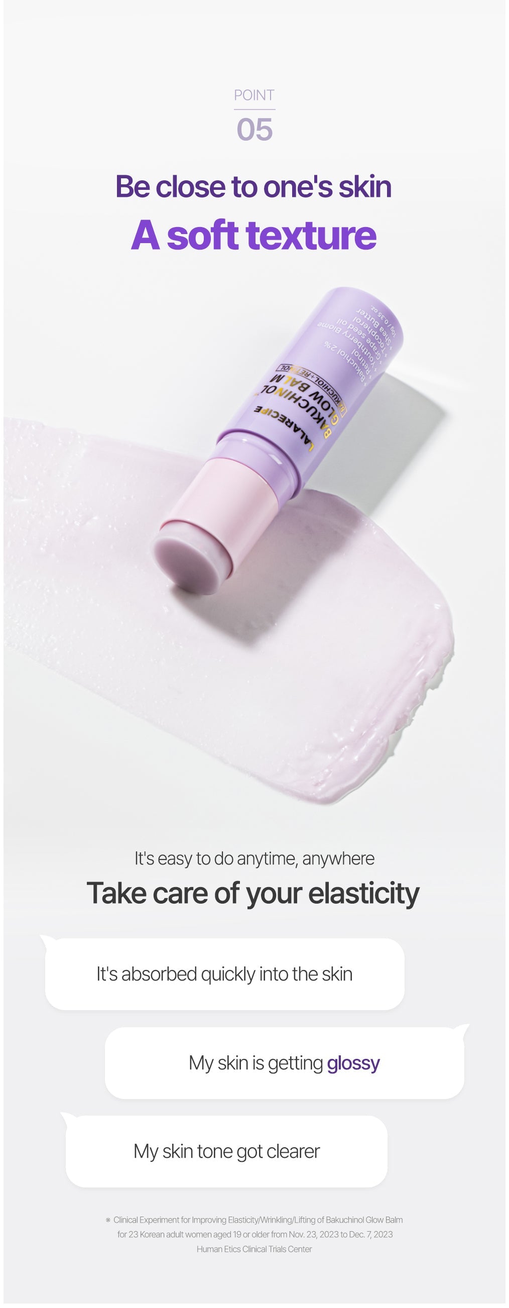 LALARECIPE - Bakuchiol Glow Balm