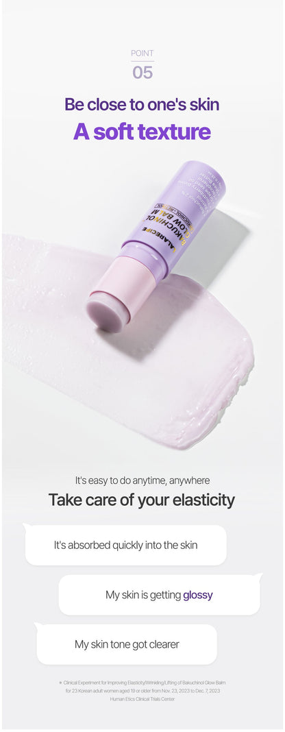 LALARECIPE - Bakuchiol Glow Balm