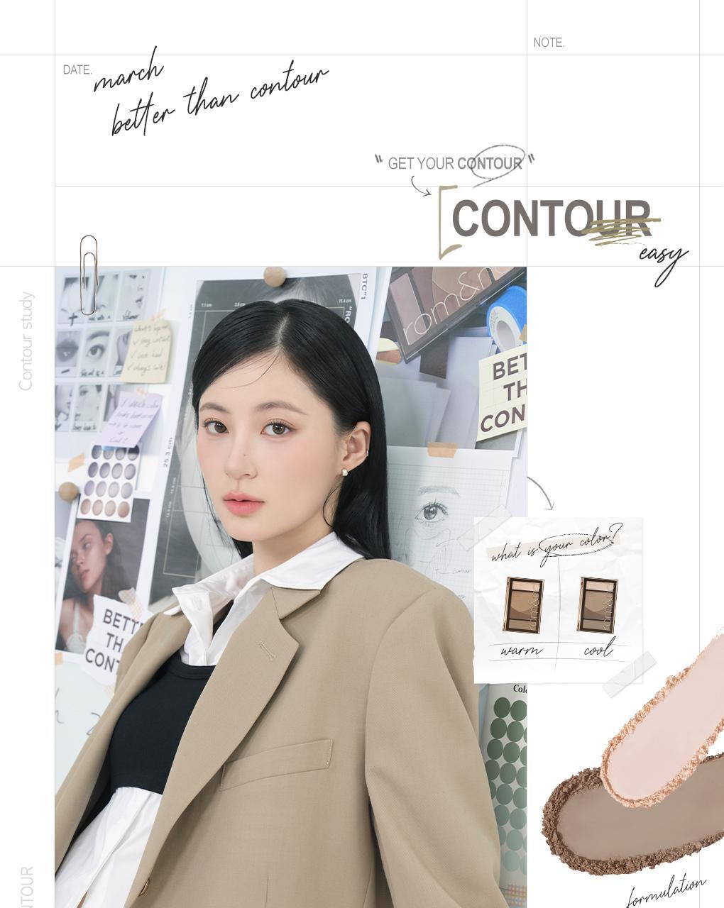 rom&amp;nd X Miffy - Miffy Better Than Contour