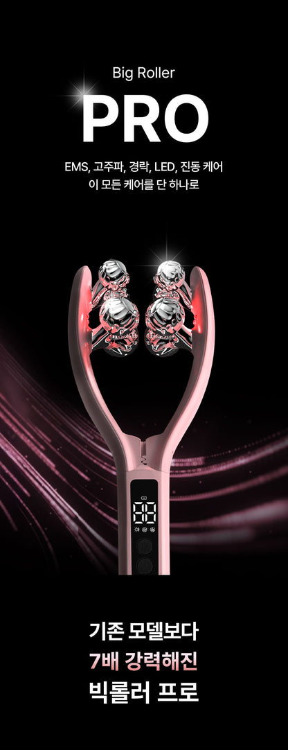 HONBODY - Big Roller Pro EMS Face &amp; Body Massager