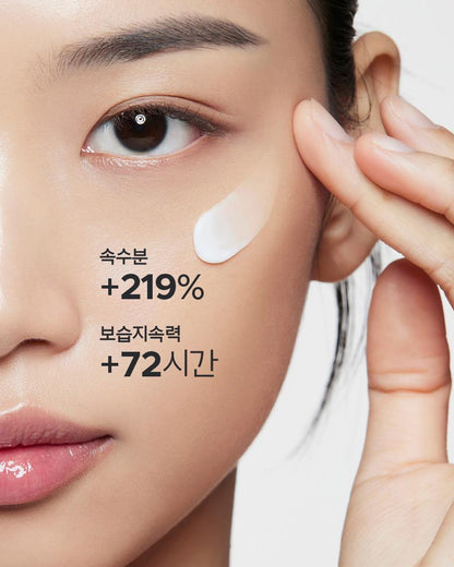 prmr - Nia Cica Soothing Glow Watery Cream (30ml + 30ml + 2 Pads)