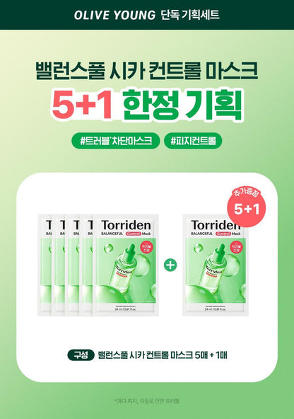 Torriden - Balanceful Control Mask (5+1 Sheets) (CORTIS Pick)