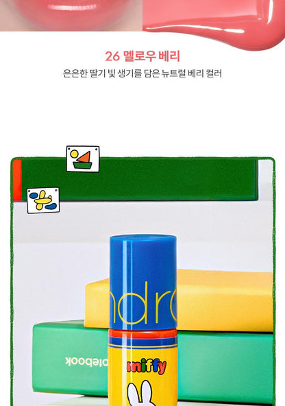 rom&amp;nd X Miffy - Miffy Glasting Color Gloss (ILLIT WONHEE Pick)