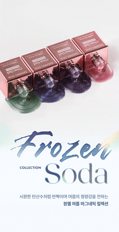 DASHING DIVA - One Gel Frozen Soda Collection (JANG WONYOUNG&