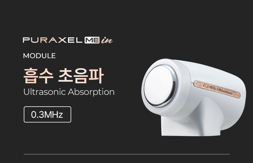 PURAXEL - PURACELL-ME in Ultrasonic Beauty Device