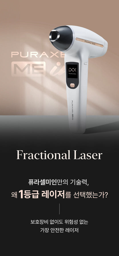 PURAXEL - PURACELL-ME in Laser Beauty Device