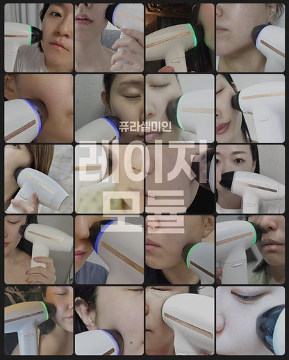 PURAXEL - PURACELL-ME in Laser Beauty Device