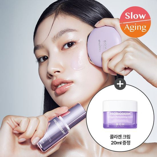 BIO HEAL BOH serum, Pore Shurink device and included 20 ml collagen cream