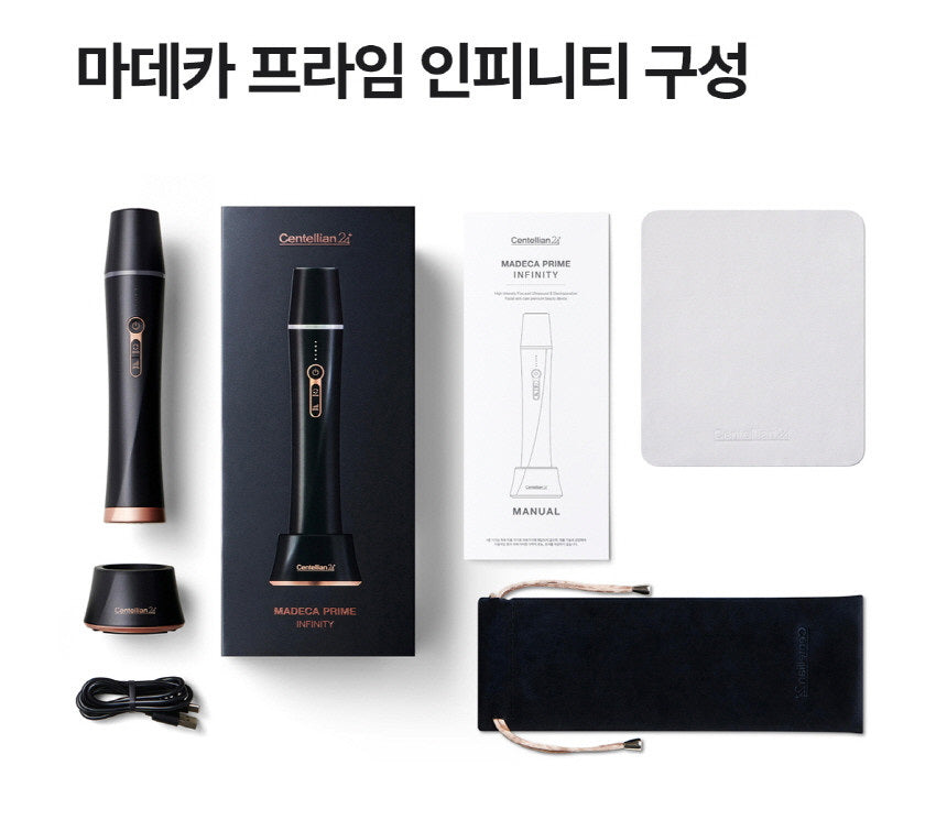 Madeca Prime Infinity in Black with its cradle, cable, pouch, cleaning cloth, manual and box.