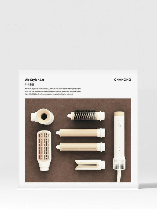 CHAHONG Air Styler 2.0 packaging for the Brown variant.