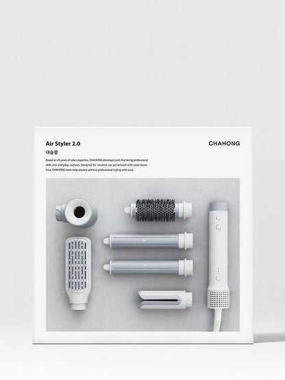CHAHONG Air Styler 2.0 packaging for the Gray variant.