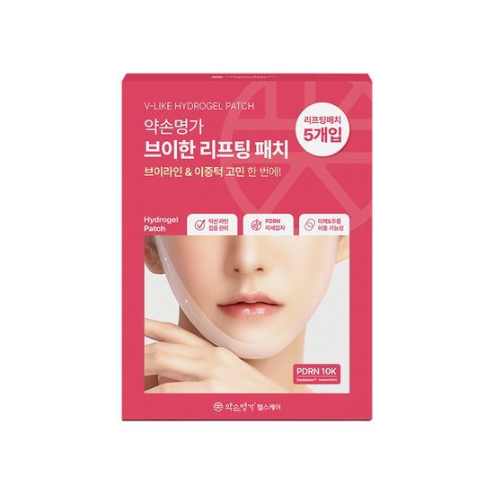 YAKSON BEAUTY V-Like Lifting Patch — 5 Sheets — Five-sheet box