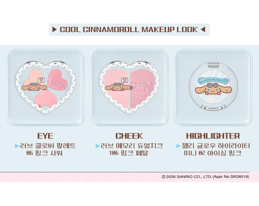 2aN x Cinnamoroll Love Pocket kit: complete Pink Shower eye, Pink Petal cheek and Icing Pink highlighter guide.