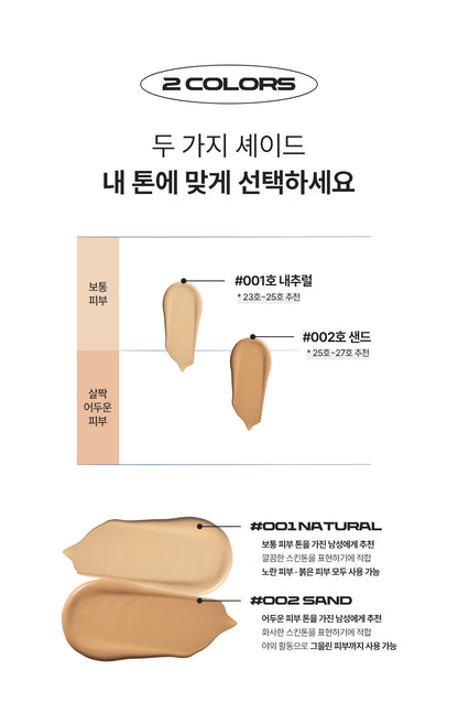 oneofthem De Teint Cushion shade guide for 