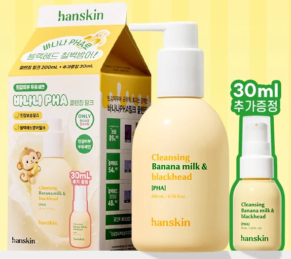 Hanskin cleansing milk 200ml with included 30ml mini and original set carton