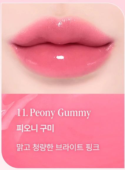 11 Peony Gummy complete labeled Chewing Glow Pot shade card