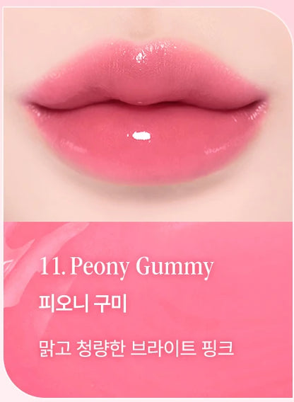 11 Peony Gummy complete labeled Chewing Glow Pot shade card