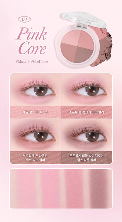 04 Pink Core four-color matte Multi Quad Shadow with complete eye and arm guide