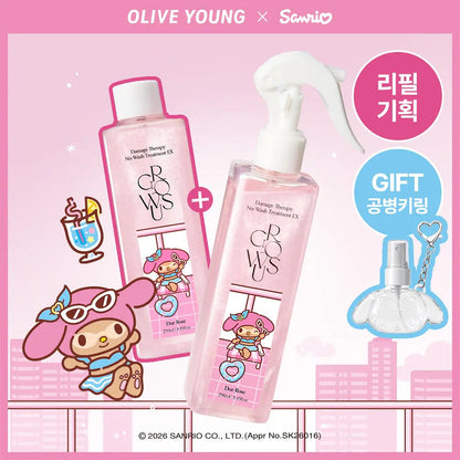 GROWUS x Sanrio My Melody No-Wash Treatment EX 250ml Refill Set — exact source product and included contents.