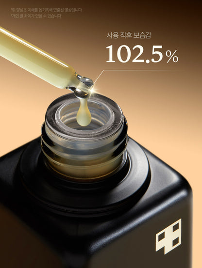 Medicube AGE-R Glutathione Glow Serum dropper and serum texture