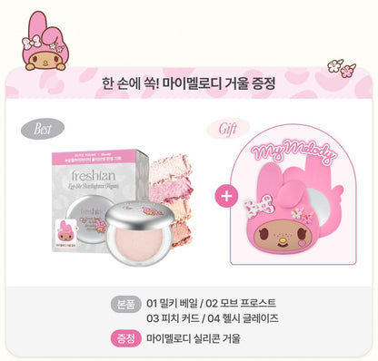 freshian x My Melody Egg-like Skinlighter &amp; Mirror Set
