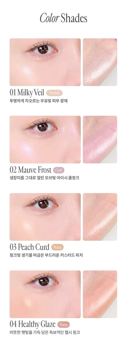 freshian x My Melody Egg-like Skinlighter &amp; Mirror Set native texture, shade or formula guide