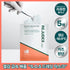 REJUDEX Derma Repairing Dressing Mask five-sheet sale unit; five-sheet count printed on supplier hero